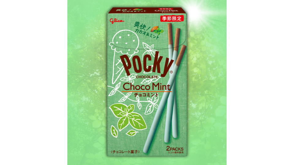 chocomint-pocky